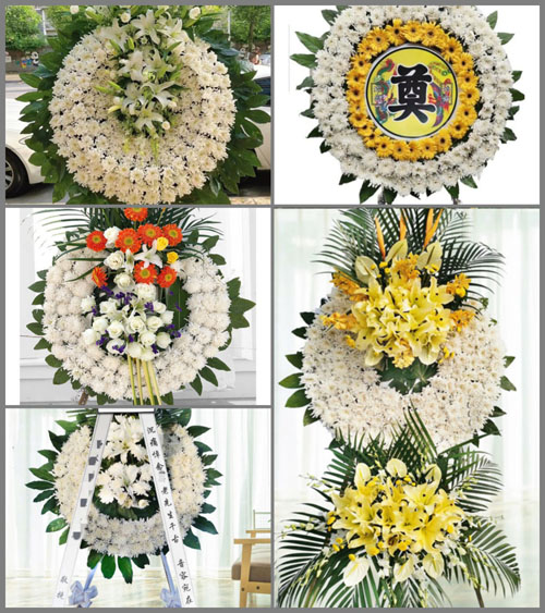 山西长治平顺县中五井乡下五井村花圈速递